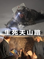 国产精品白浆流出视频